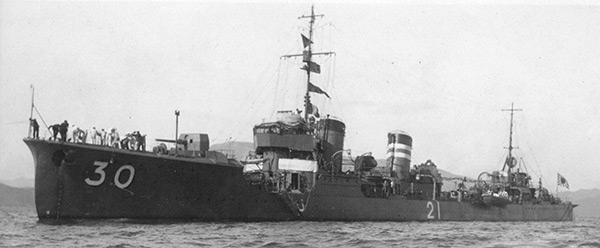 PacificWrecks.com