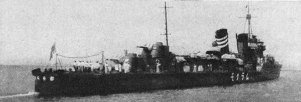 PacificWrecks.com