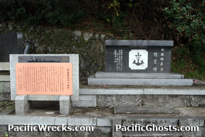PacificWrecks.com