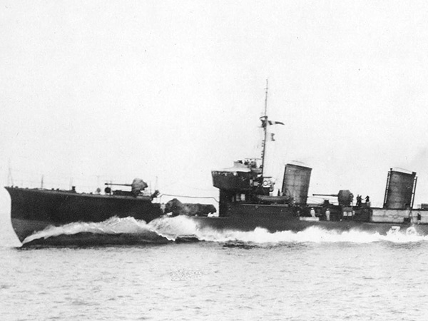 PacificWrecks.com