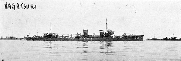 PacificWrecks.com