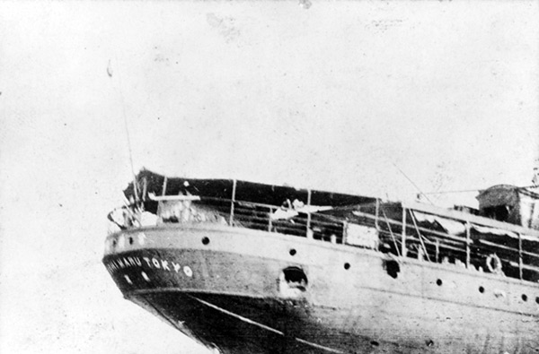 PacificWrecks.com