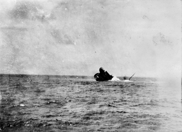 PacificWrecks.com
