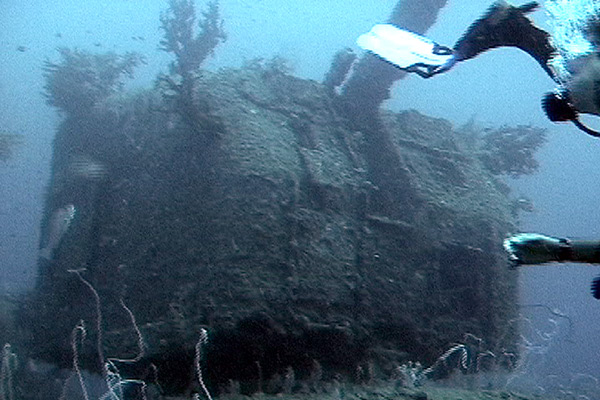 PacificWrecks.com