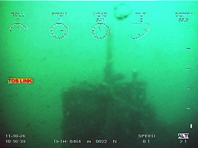 PacificWrecks.com