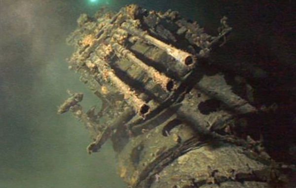 PacificWrecks.com