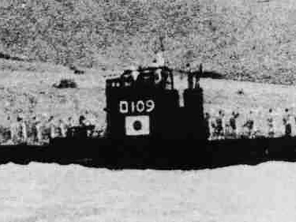 PacificWrecks.com