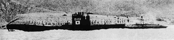 PacificWrecks.com