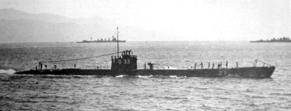 PacificWrecks.com