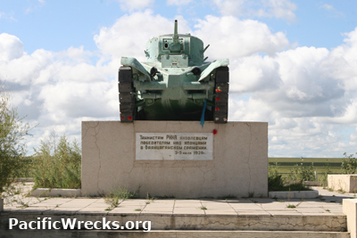 PacificWrecks.com