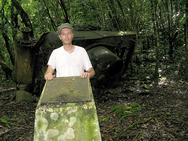 PacificWrecks.com